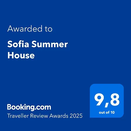 Sofia Summer House * Elani
